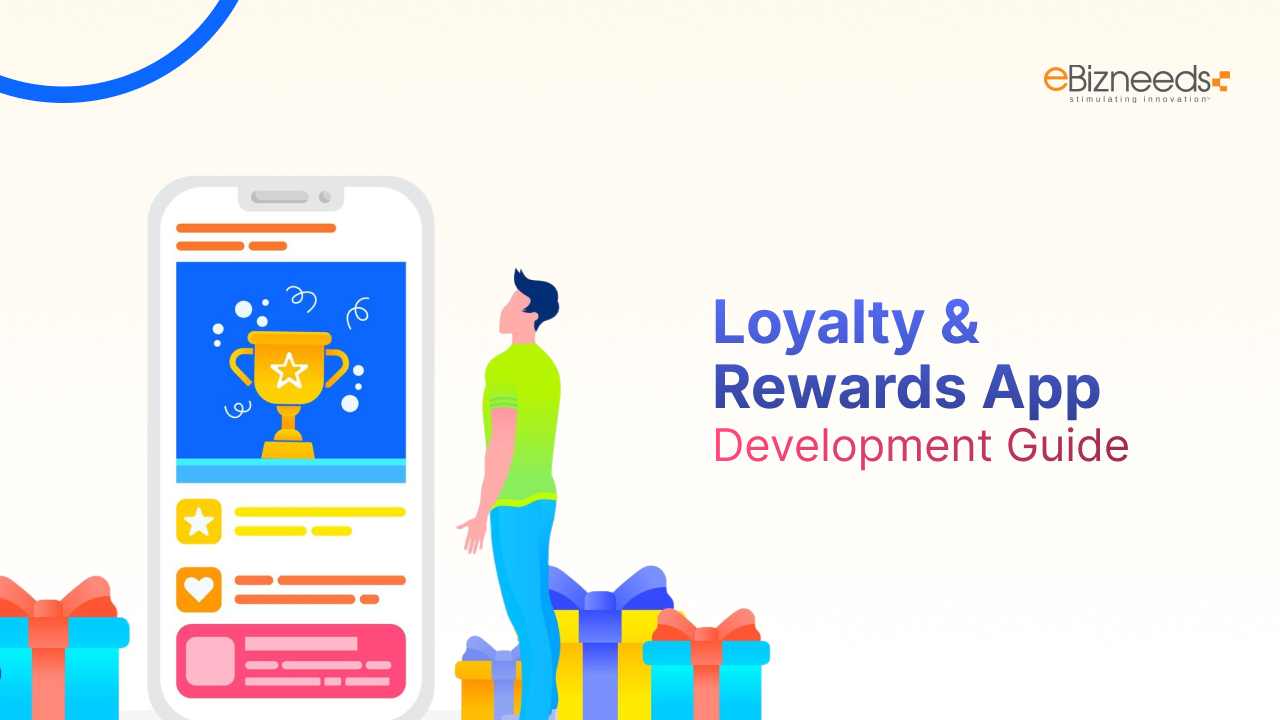 Loyalty App Development Guide